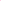 Fuchsia Pink Cotton Logo Shorts