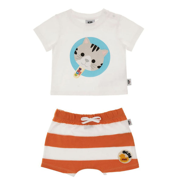 GCDS White & Orange Co-ord set
