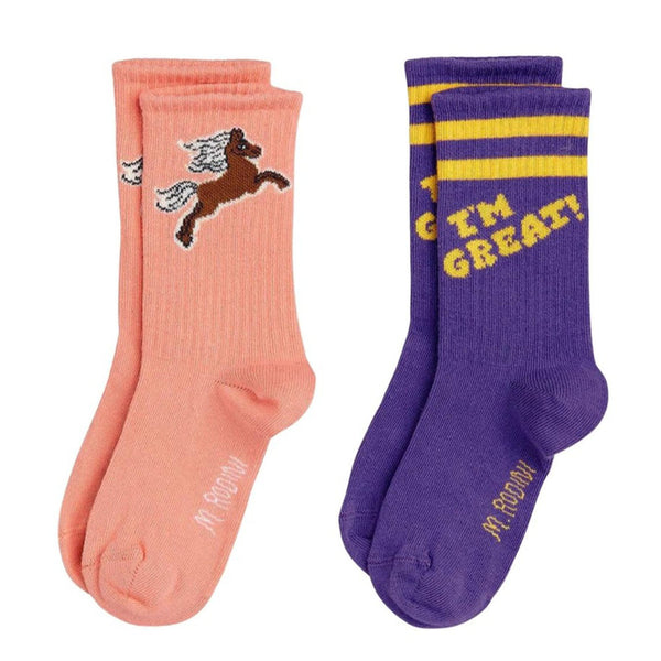 Boys I Am Great Socks 2-pack